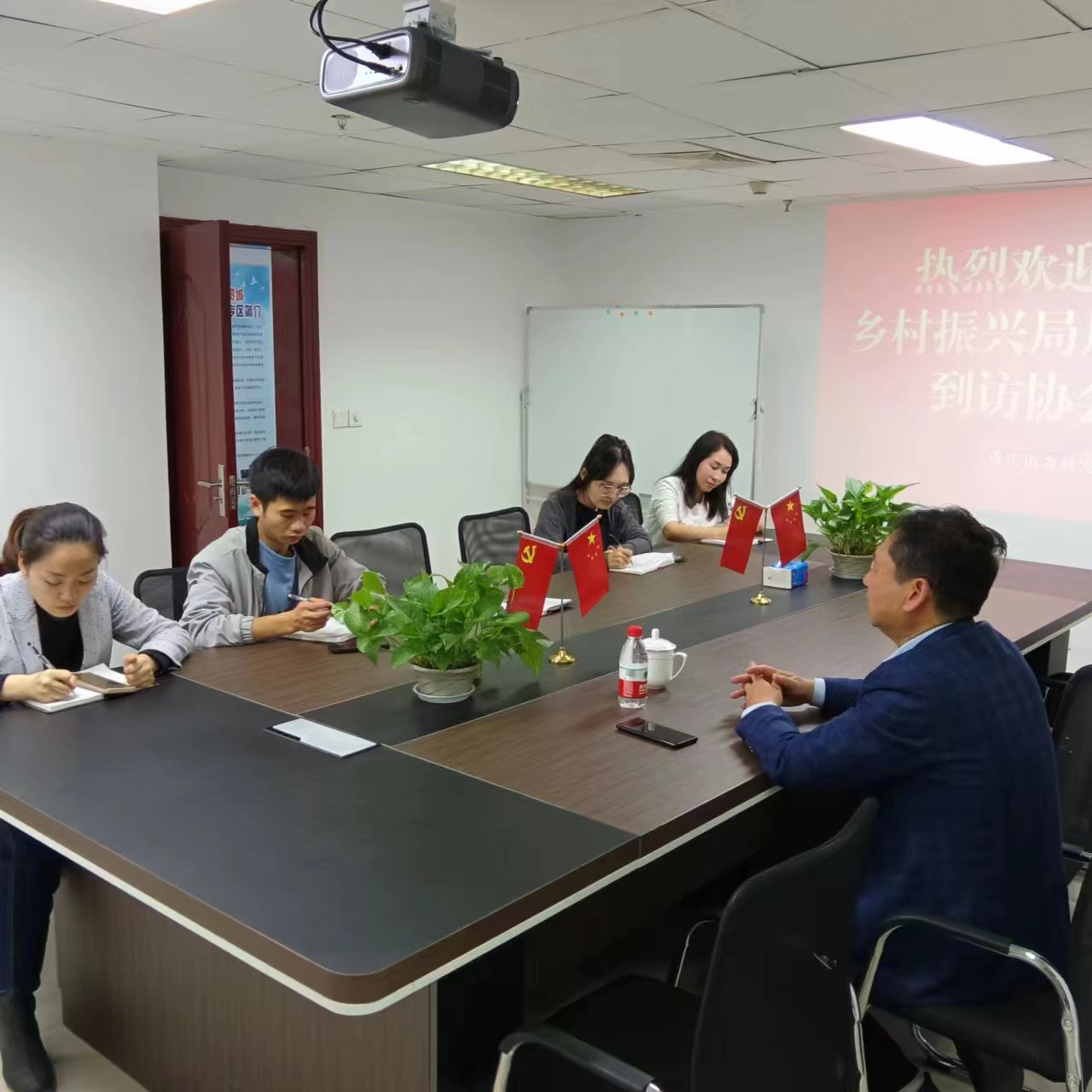 巫溪县乡村振兴局陈永彬局长到访协会考察(图2) 巫溪县乡村振兴局陈永彬局长到访协会考察(图2)