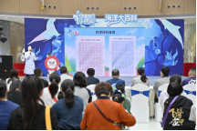 关爱儿童成长 助力乡村振兴 ——重庆市乡村发展协会联合重庆市陈家桥医院开展爱心公益志愿服务活动(图4) 关爱儿童成长 助力乡村振兴 ——重庆市乡村发展协会联合重庆市陈家桥医院开展爱心公益志愿服务活动(图4)