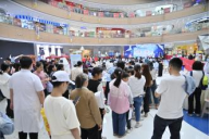 关爱儿童成长 助力乡村振兴 ——重庆市乡村发展协会联合重庆市陈家桥医院开展爱心公益志愿服务活动(图10) 关爱儿童成长 助力乡村振兴 ——重庆市乡村发展协会联合重庆市陈家桥医院开展爱心公益志愿服务活动(图10)