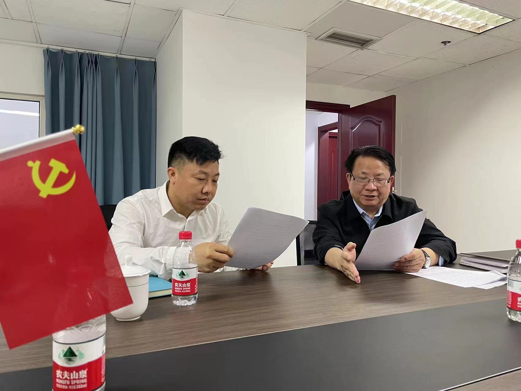 我会即将成立重庆市乡村发展协会就业创业赋能专委会(图4) 我会即将成立重庆市乡村发展协会就业创业赋能专委会(图4)