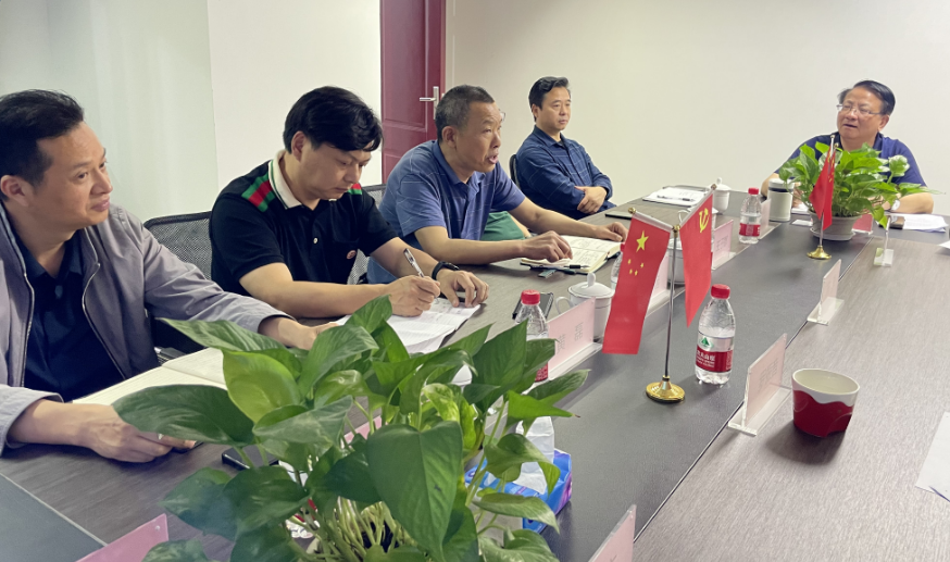 我会召开指导专委会(含相当) 开展工作的会议(图1) 我会召开指导专委会(含相当) 开展工作的会议(图1)