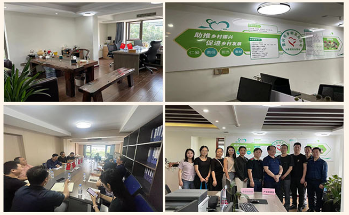 我会消费帮扶专委会 现有四个新变化(图2) 我会消费帮扶专委会 现有四个新变化(图2)