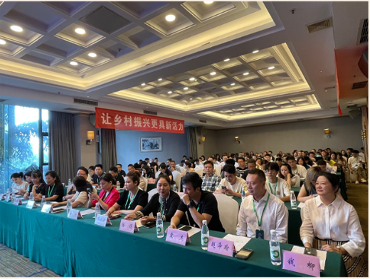 重庆市乡村振兴首期AI技能 培训班圆满落幕(图3) 重庆市乡村振兴首期AI技能 培训班圆满落幕(图3)