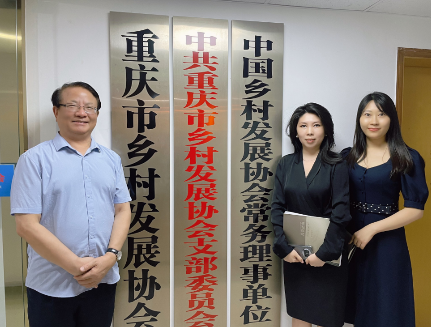 长春净月影视文旅产业集团张颖涵一行到访协会考察、调研(图1) 长春净月影视文旅产业集团张颖涵一行到访协会考察、调研(图1)