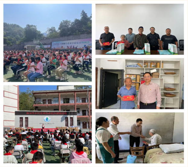 重庆市乡村发展协会“心连心·情暖乡村”黔江秀山捐赠慰问活动举行(图2) 重庆市乡村发展协会“心连心·情暖乡村”黔江秀山捐赠慰问活动举行(图2)