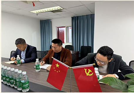 协会召开会议,指导数字化服务 专委会当前的工作(图2)