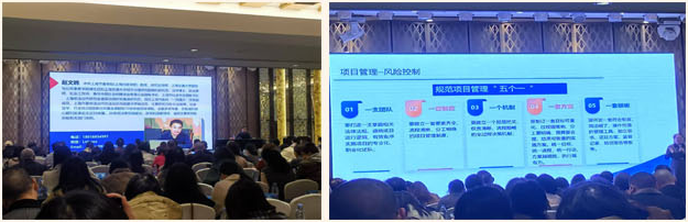 我会有四名领导获得重庆市慈善组织高级人才合格证书(图3) 我会有四名领导获得重庆市慈善组织高级人才合格证书(图3)