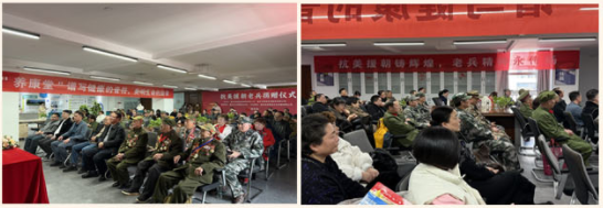 协会副会长单位的重庆华御堂生 物医药公司捐赠物资慰问退役老 兵代表(图1)