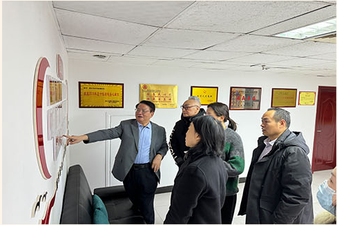 重庆礼品行业协会姚礼勤会长一行到访重庆乡村发展协会考察调研(图1) 重庆礼品行业协会姚礼勤会长一行到访重庆乡村发展协会考察调研(图1)