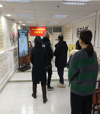 重庆礼品行业协会姚礼勤会长一行到访重庆乡村发展协会考察调研(图3) 重庆礼品行业协会姚礼勤会长一行到访重庆乡村发展协会考察调研(图3)