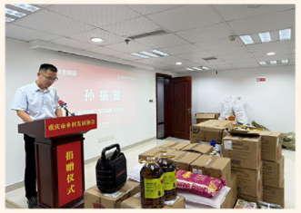 重庆市乡村发展协会举行捐赠 仪式暨中华慈善日宣传活动(图4) 重庆市乡村发展协会举行捐赠 仪式暨中华慈善日宣传活动(图4)